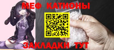 кокс Ливны