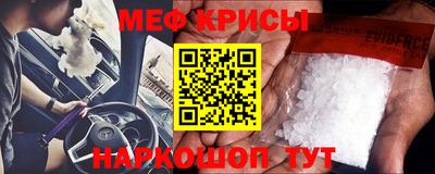 кокс Ливны