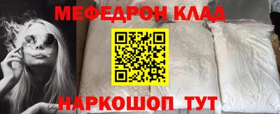 кокс Ливны