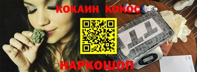 стафф Ликино-Дулёво