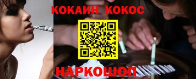 стафф Ликино-Дулёво
