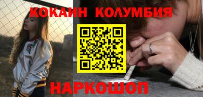 стафф Ликино-Дулёво