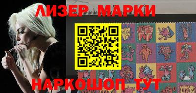 тгк Лесосибирск
