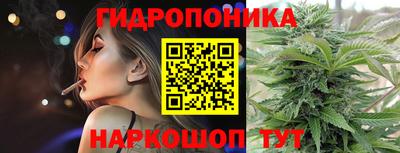 тгк Лесосибирск