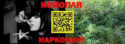 тгк Лесосибирск