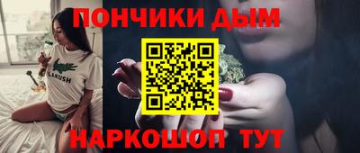 стафф Ликино-Дулёво