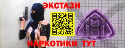 кокс Ливны