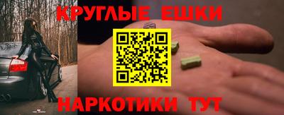 кокс Ливны