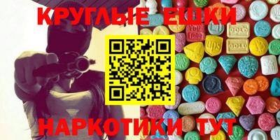 стафф Ликино-Дулёво