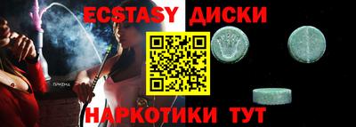 стафф Ликино-Дулёво