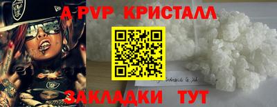 кокс Ливны