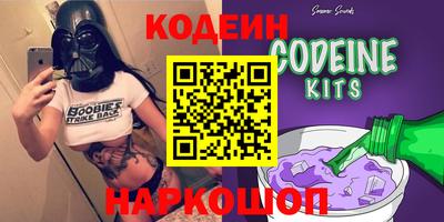 кокс Ливны