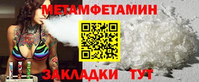 стафф Ликино-Дулёво