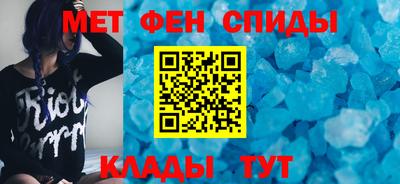 кокс Ливны