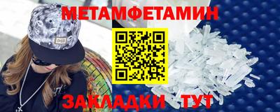 кокс Ливны
