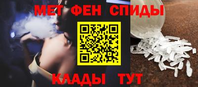 тгк Лесосибирск