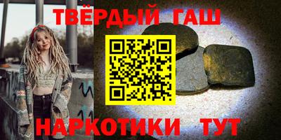кокс Ливны