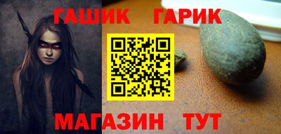 стафф Ликино-Дулёво