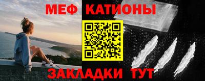кокс Ливны