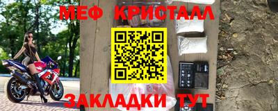 кокс Ливны