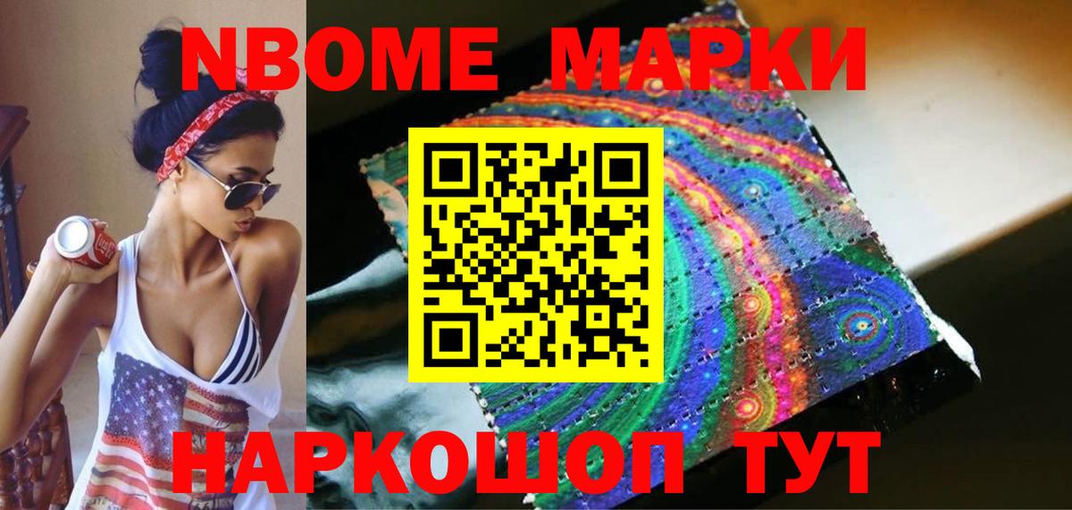 ЛСД экстази ecstasy  LSD-25 экстази  Вход с VPN  Губкин  LSD-25 экстази ecstasy 